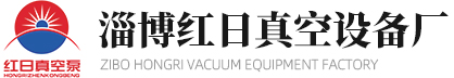 欣雨化工
