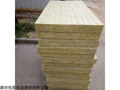 河北外墻巖棉復合板價格更實惠,豎絲巖棉保溫板生產廠家_供應產品_廊坊佳昊保溫建材